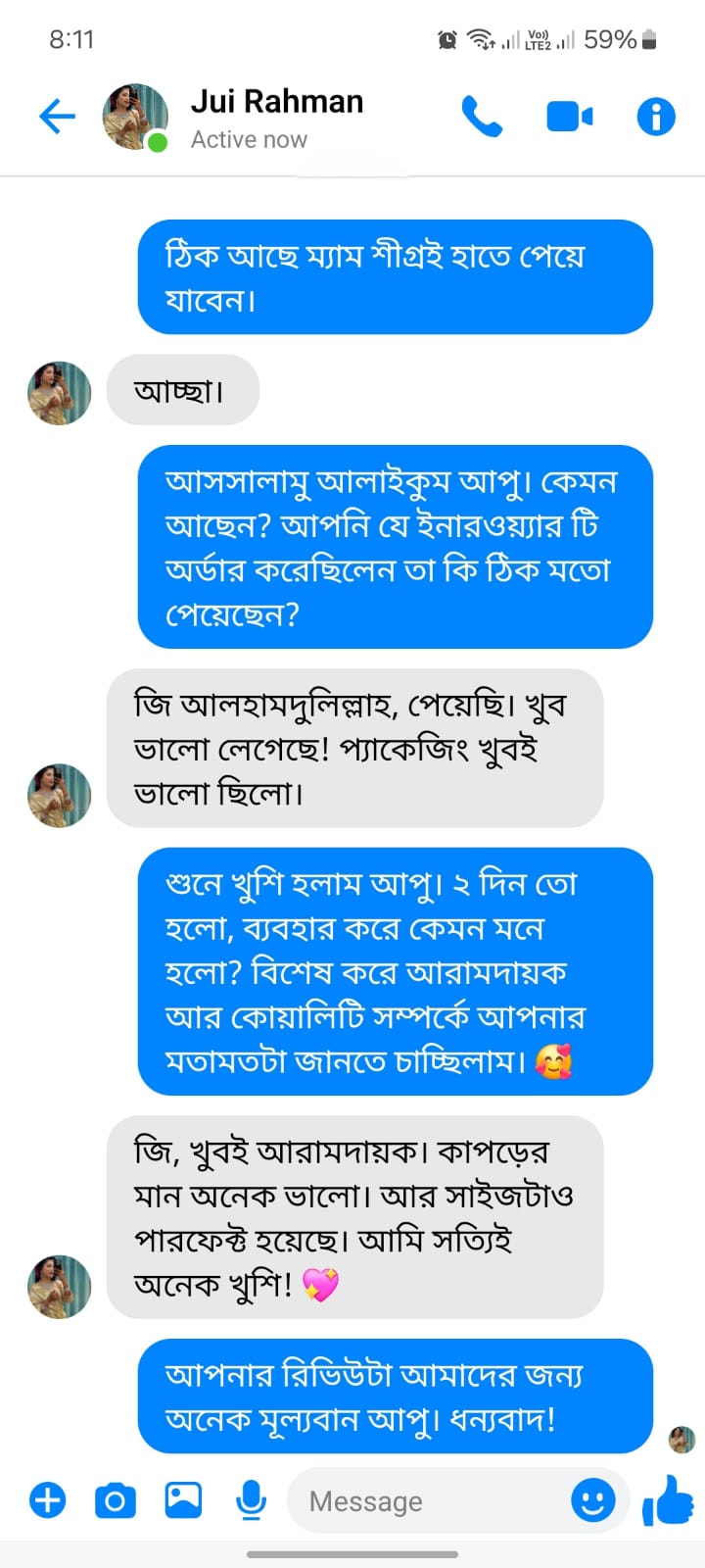 reviewcustomer-1-1